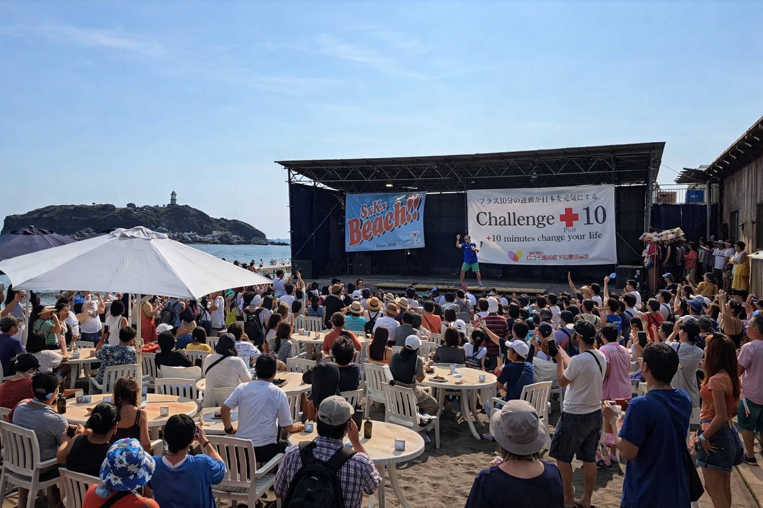 SxKxBEACH 2026 会場
