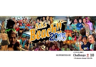 2015